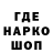 Кетамин VHQ dj.alex9005