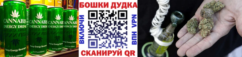 Печенье с ТГК конопля  где найти   нарко площадка состав  Балабаново 