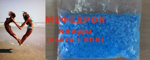 не бодяженный Балабаново