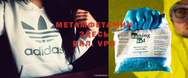 не бодяженный Балабаново