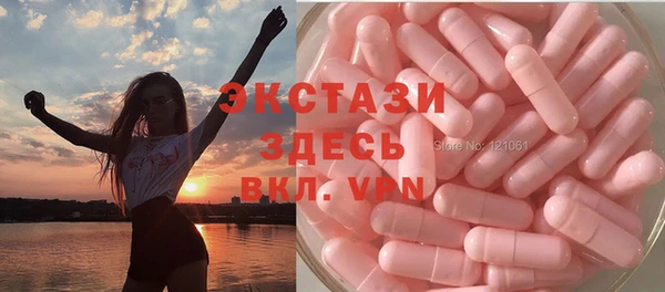 не бодяженный Балабаново