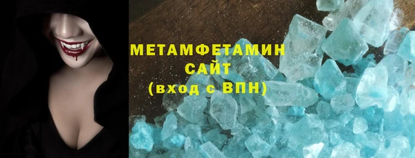 дживик Баксан