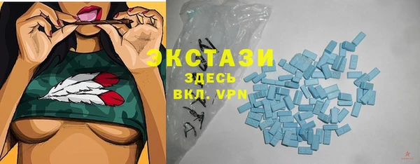 не бодяженный Балабаново