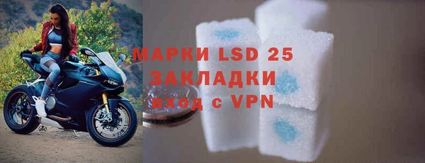 не бодяженный Балабаново