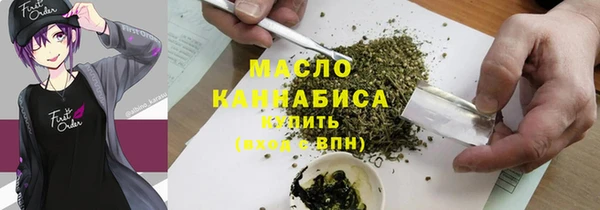 дживик Баксан