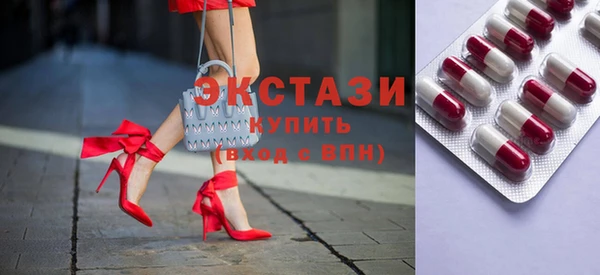 дживик Баксан