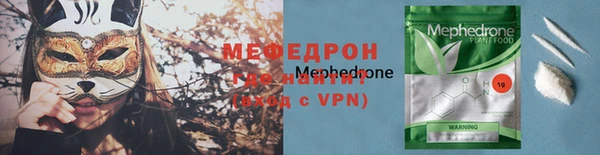 не бодяженный Балабаново