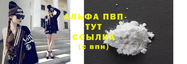не бодяженный Балабаново