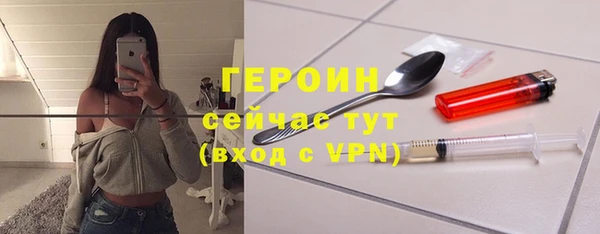 дживик Баксан