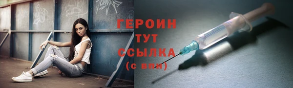 не бодяженный Балабаново