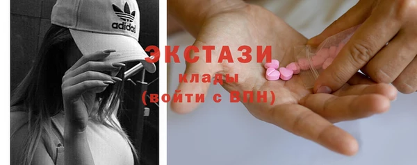 не бодяженный Балабаново