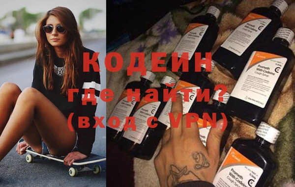 дживик Баксан