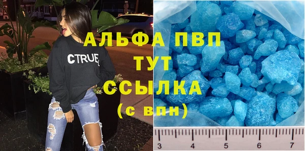 не бодяженный Балабаново