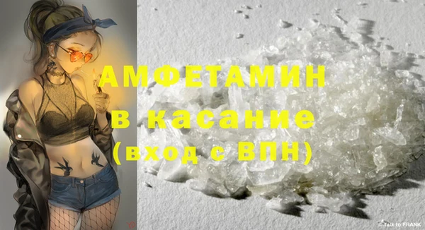 марихуана Няндома
