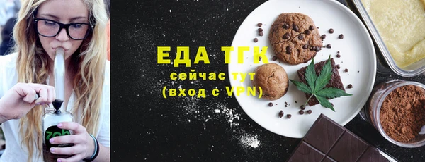 круглые Нязепетровск