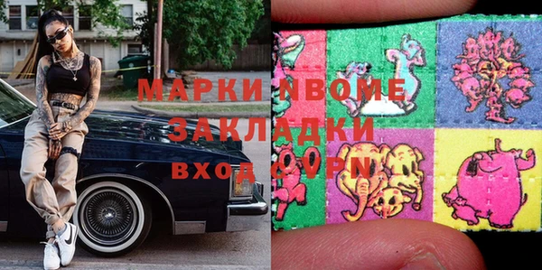 не бодяженный Балабаново
