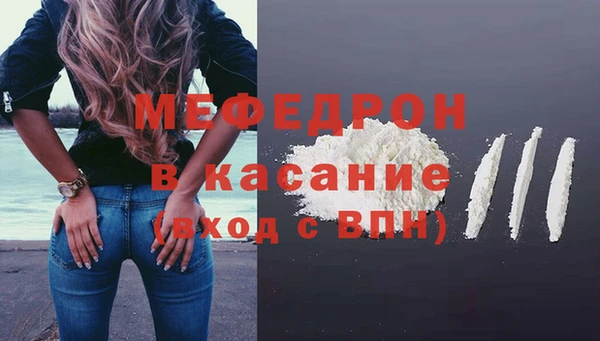 не бодяженный Балабаново