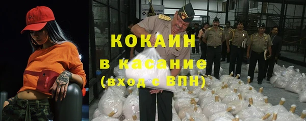 ECSTASY Балахна
