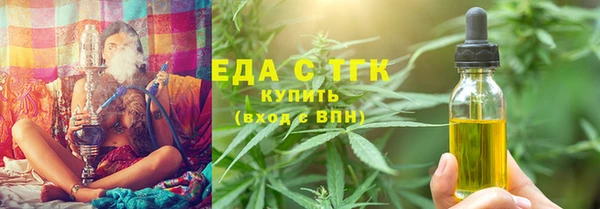 не бодяженный Балабаново