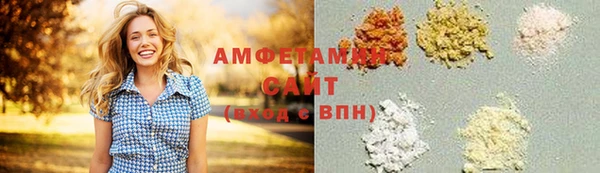 прущий лед Нягань