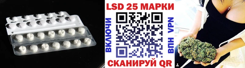 shop какой сайт mega tor Балабаново ЛСД экстази ecstasy