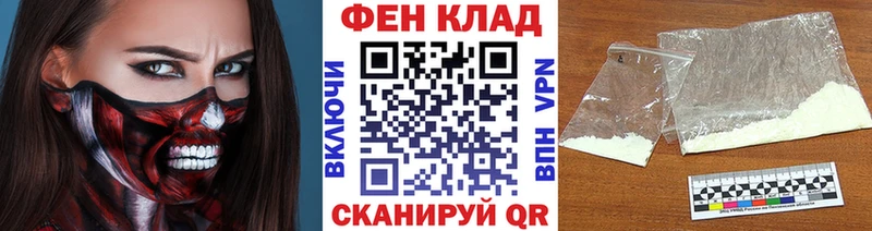 купить наркоту  Балабаново  Метамфетамин витя 