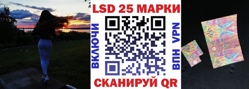 Марки N-bome 1,8мг  МЕГА ссылка  Балабаново 