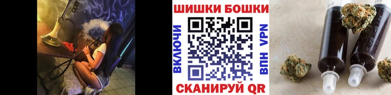 где можно купить наркотик  Балабаново  Шишки марихуана тримм 